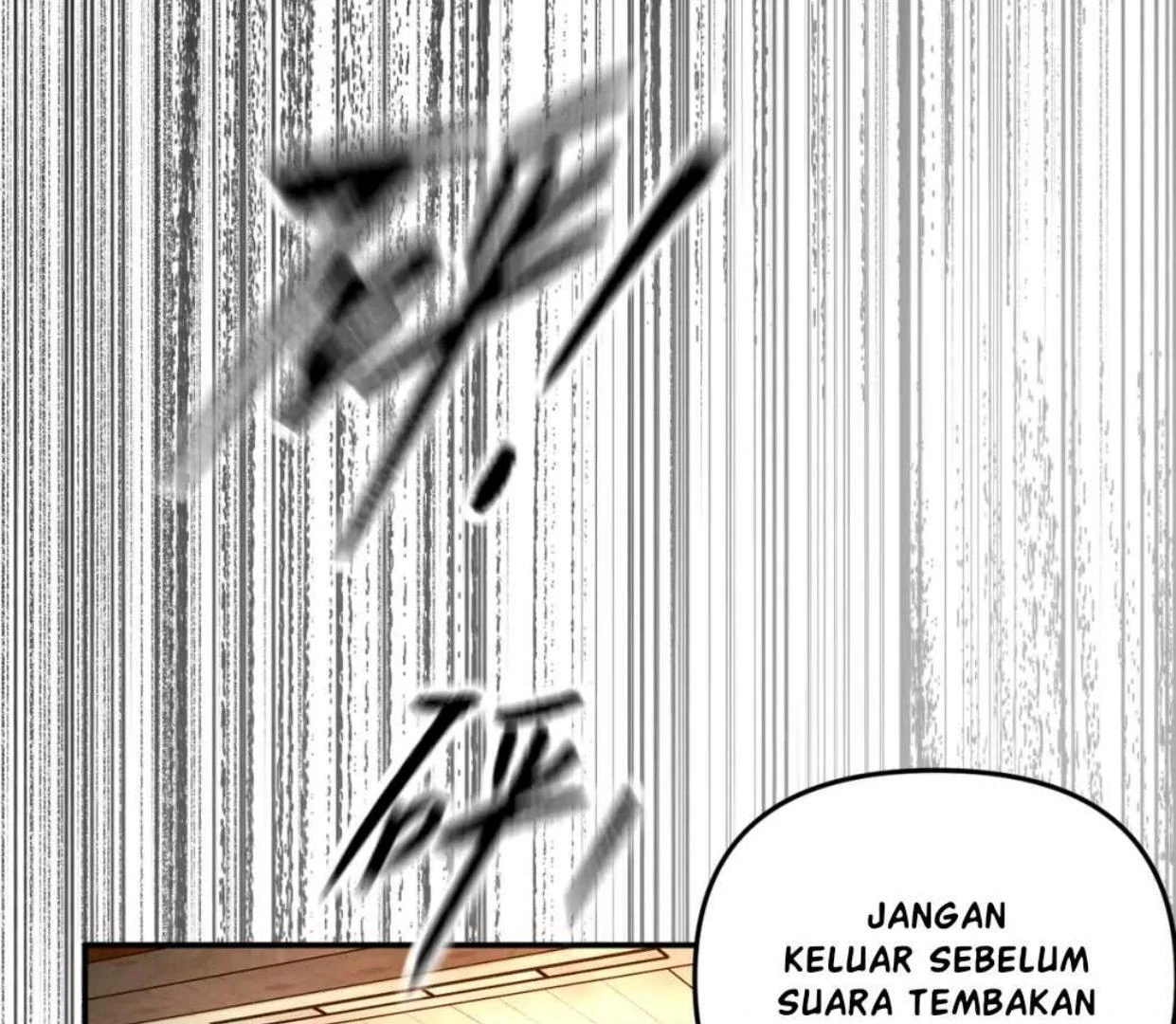 Baca The Evil Ring - Chapter 62 halaman 84