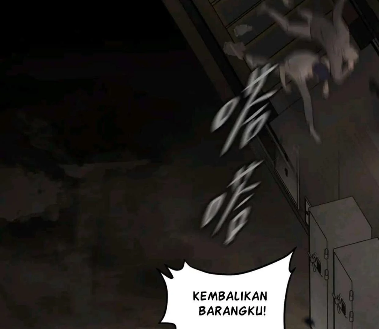 Baca The Evil Ring - Chapter 62 halaman 96