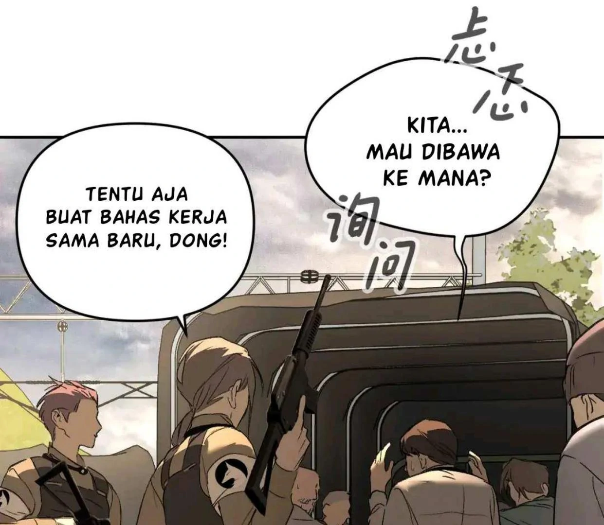 Baca The Evil Ring - Chapter 63 halaman 126