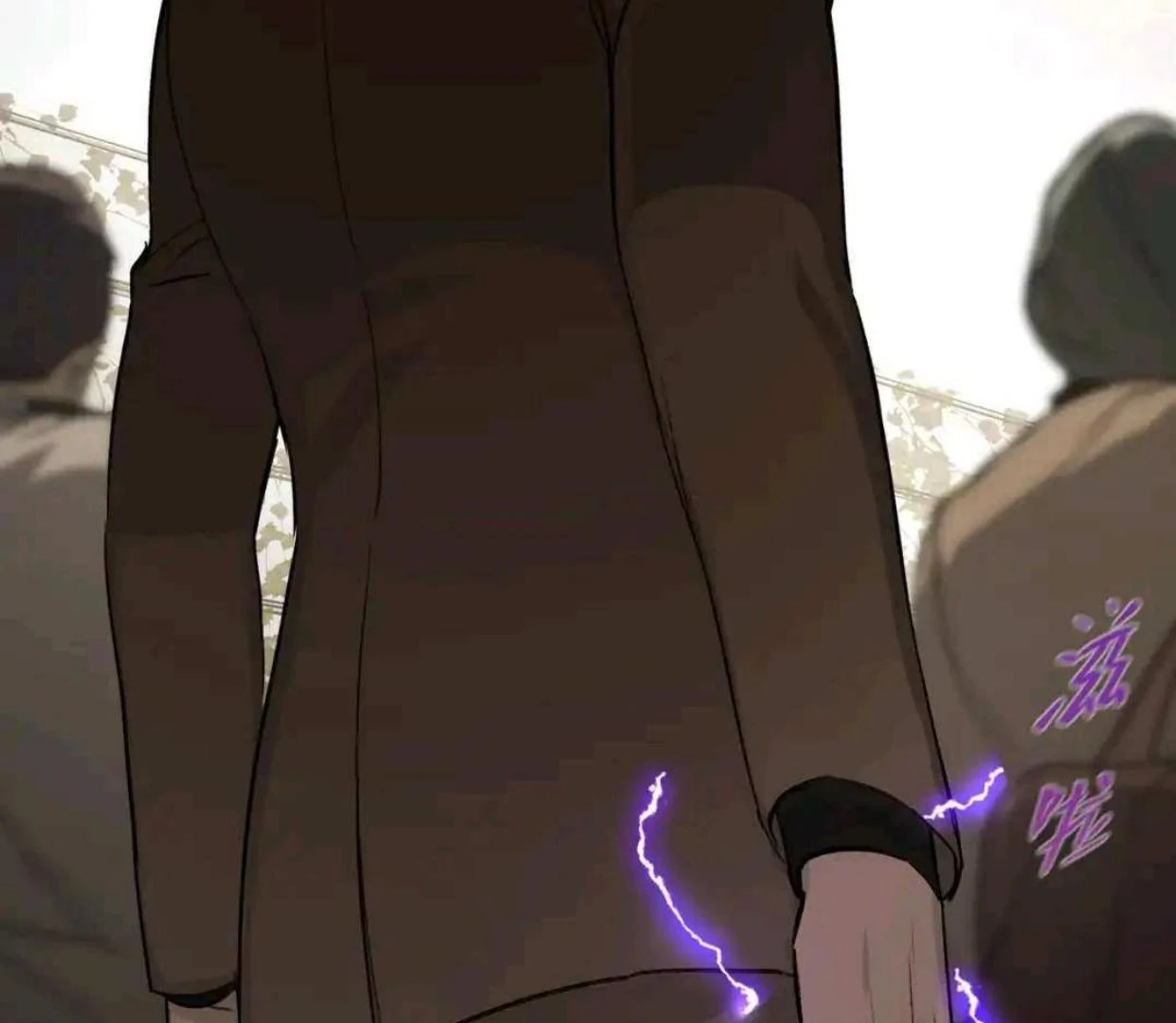 Baca The Evil Ring - Chapter 63 halaman 133