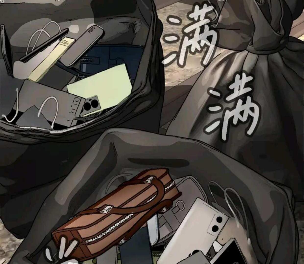 Baca The Evil Ring - Chapter 63 halaman 145