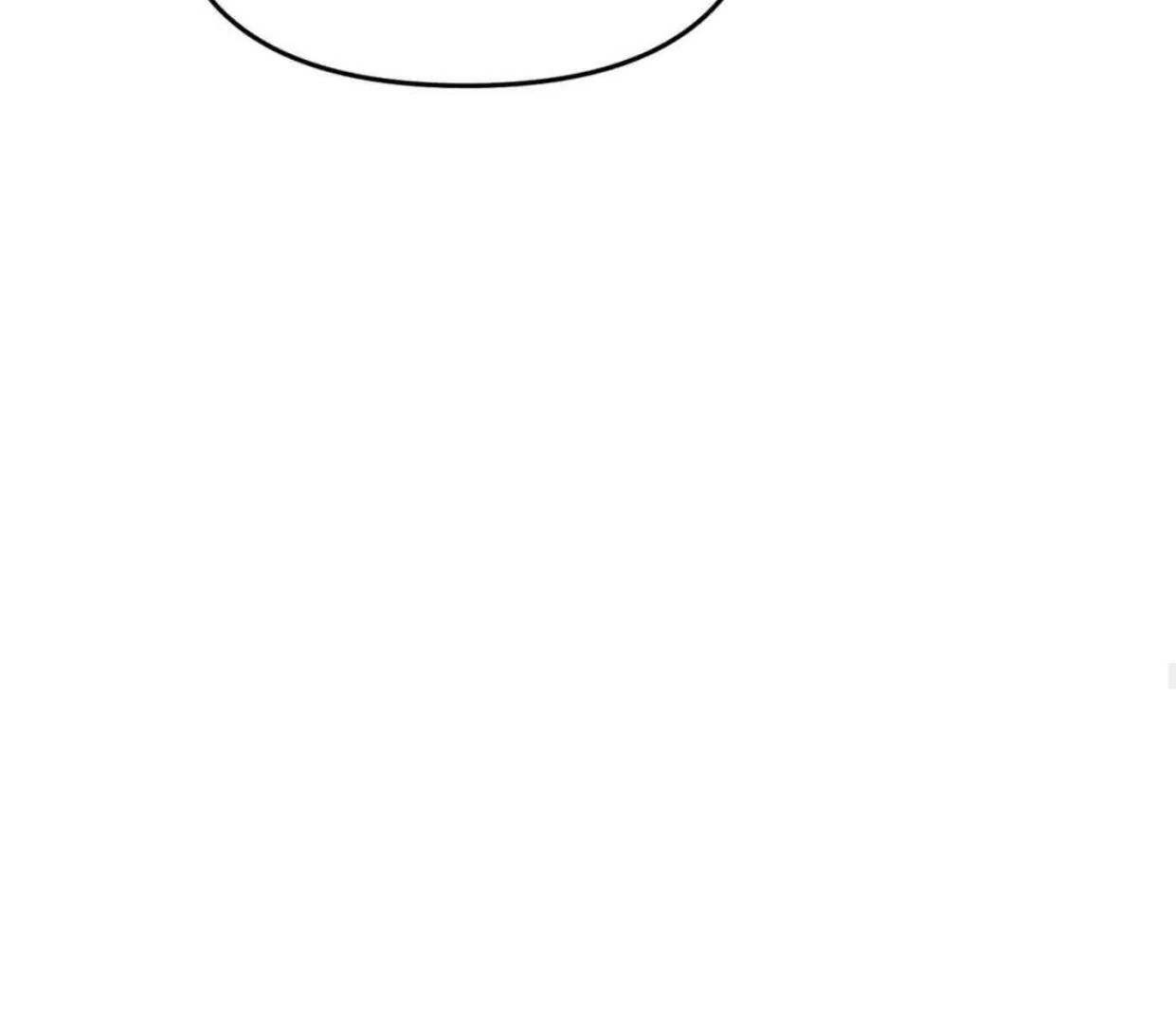 Baca The Evil Ring - Chapter 63 halaman 155