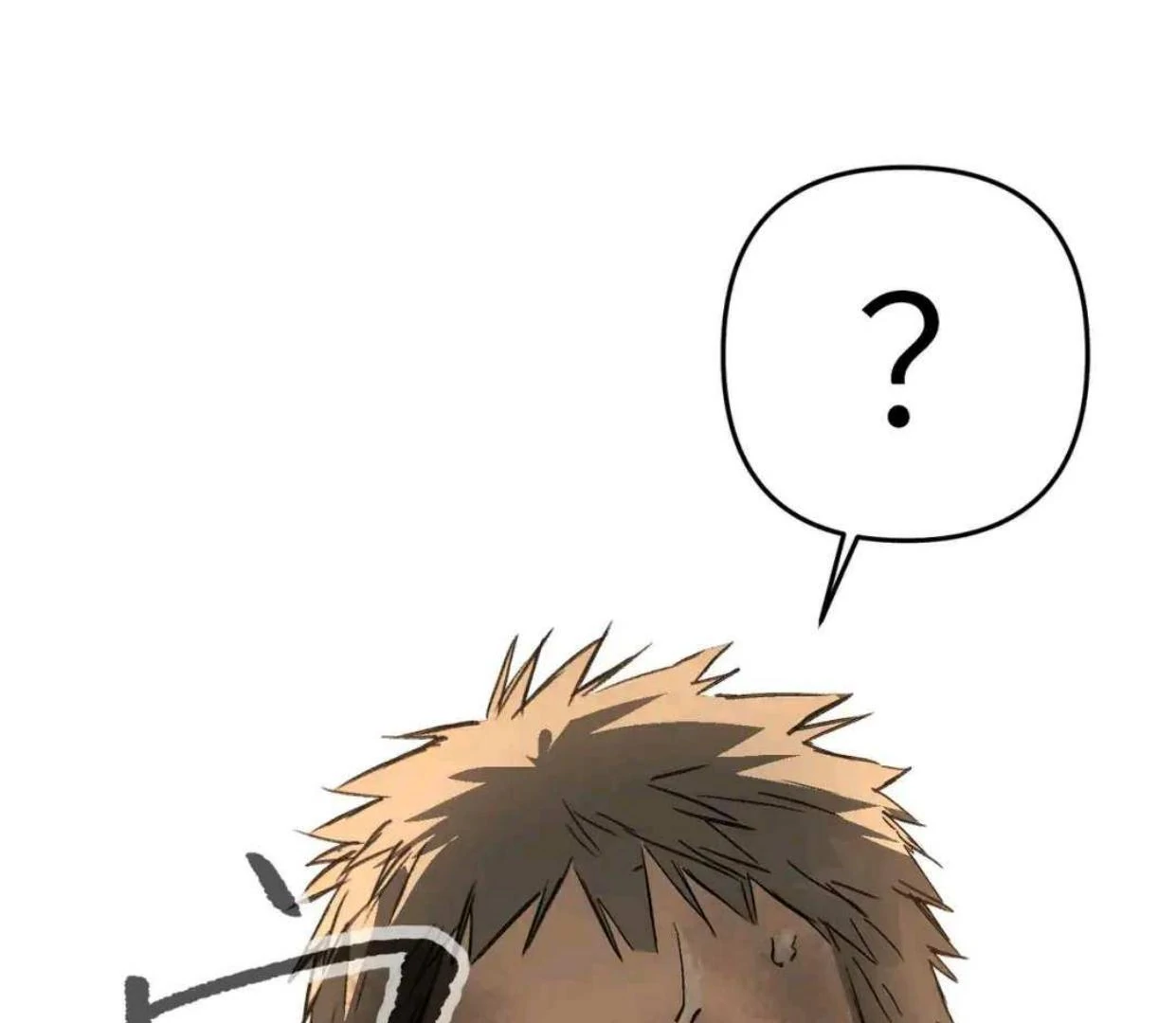 Baca The Evil Ring - Chapter 63 halaman 16