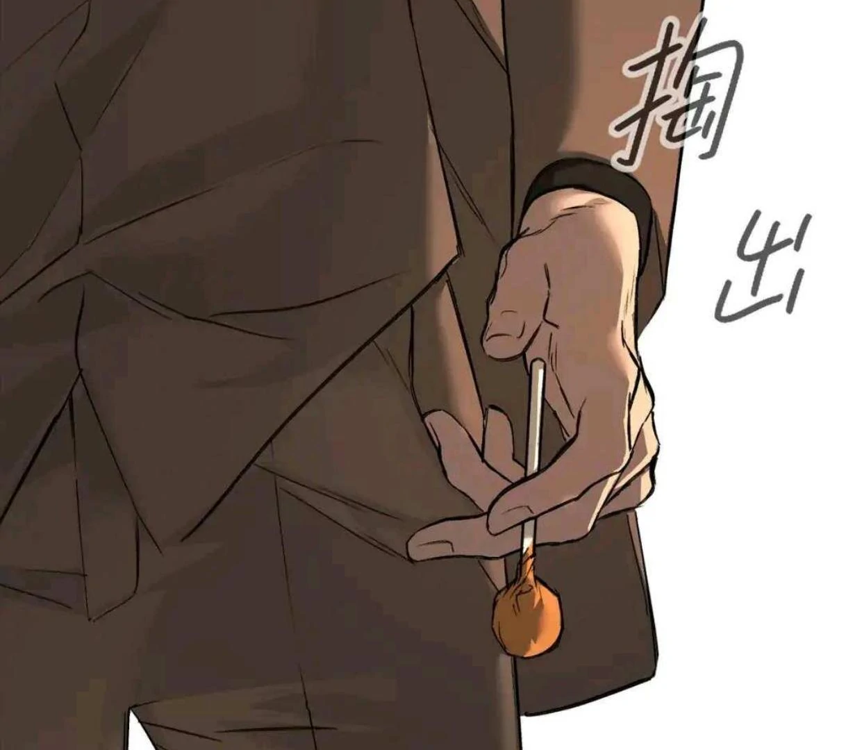 Baca The Evil Ring - Chapter 63 halaman 169