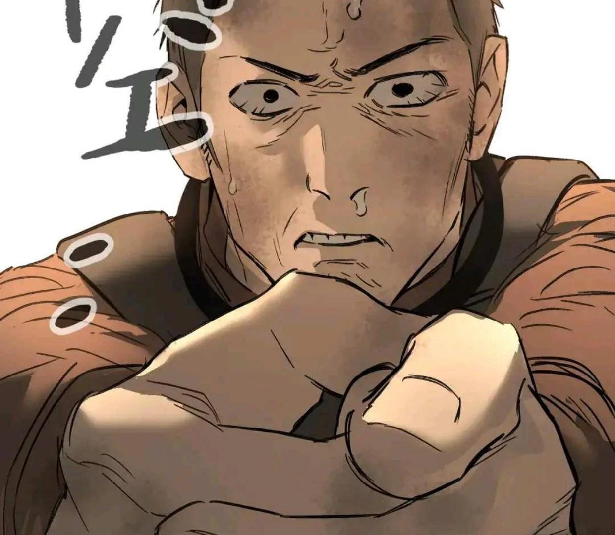 Baca The Evil Ring - Chapter 63 halaman 17