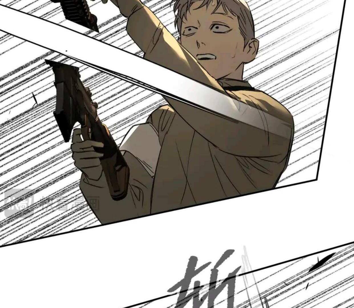 Baca The Evil Ring - Chapter 63 halaman 25