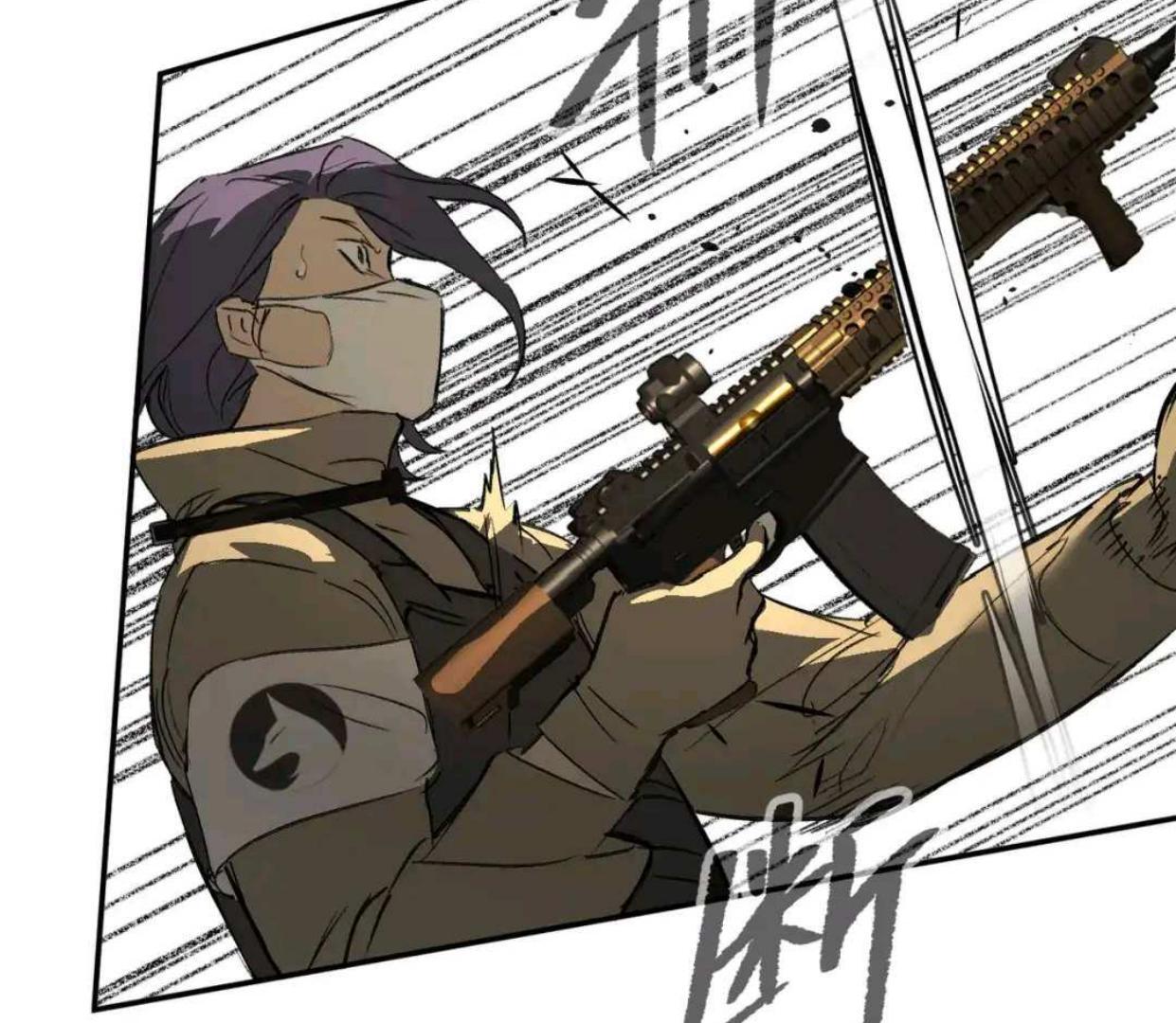 Baca The Evil Ring - Chapter 63 halaman 26