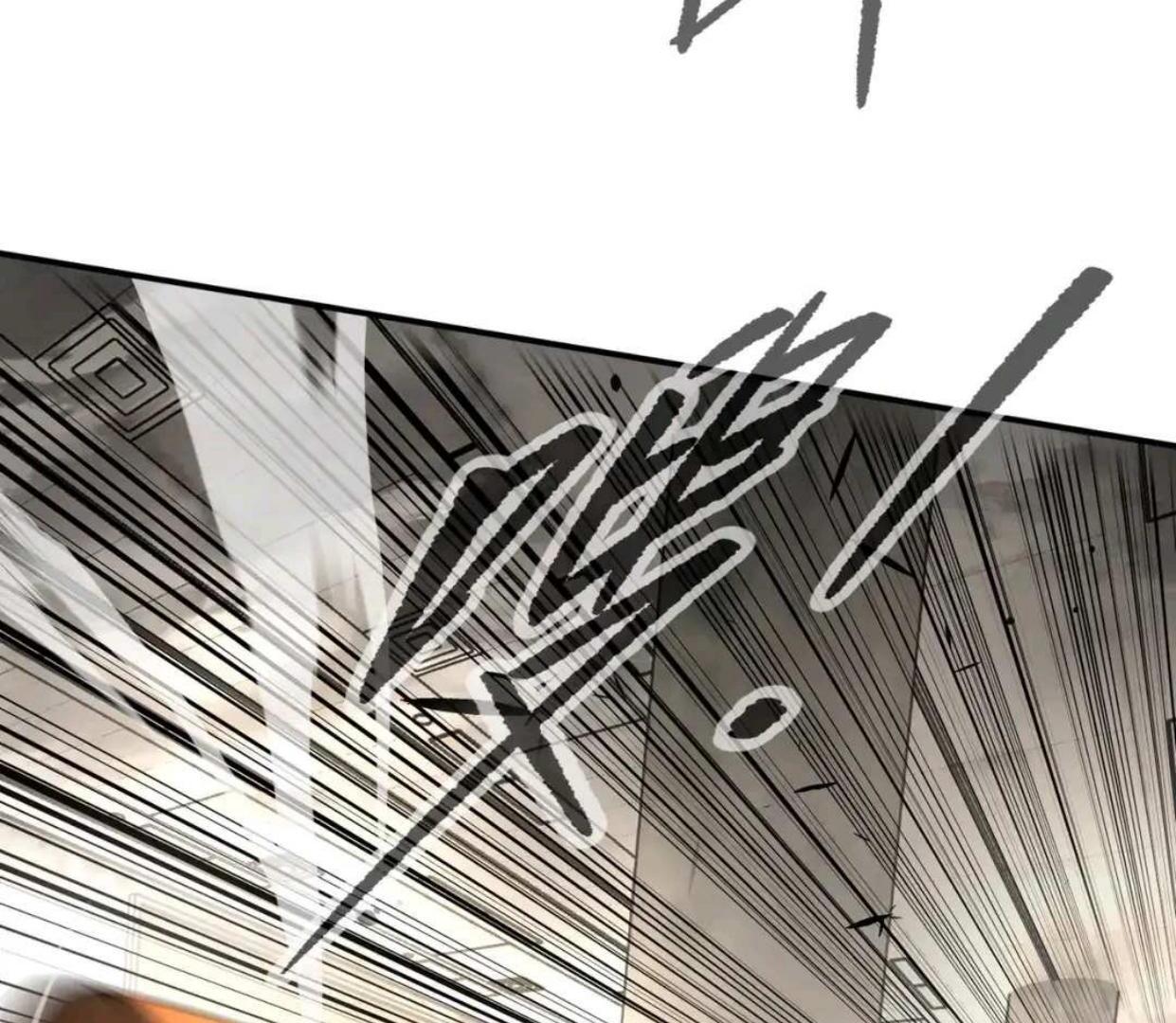 Baca The Evil Ring - Chapter 63 halaman 27