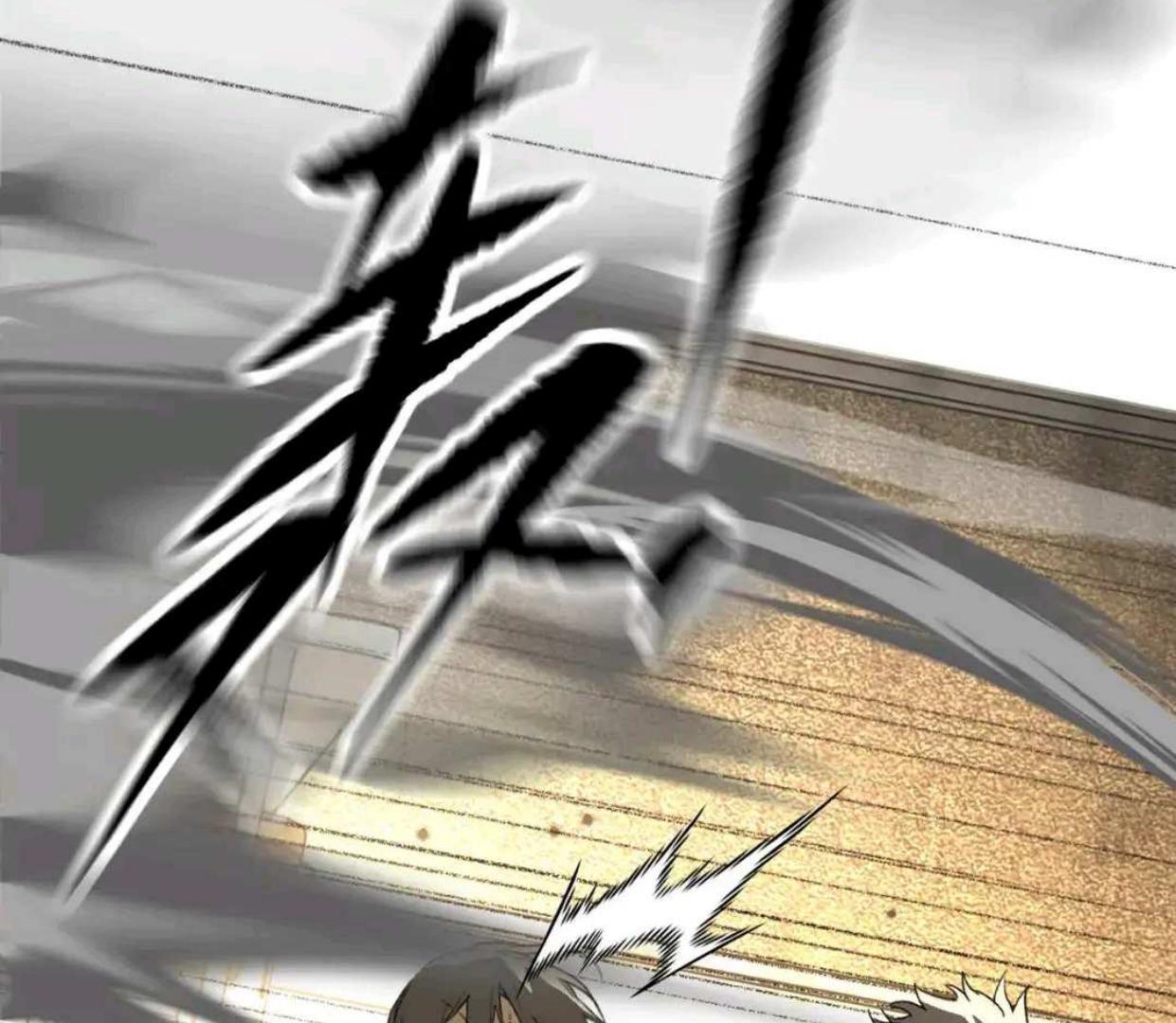 Baca The Evil Ring - Chapter 63 halaman 36