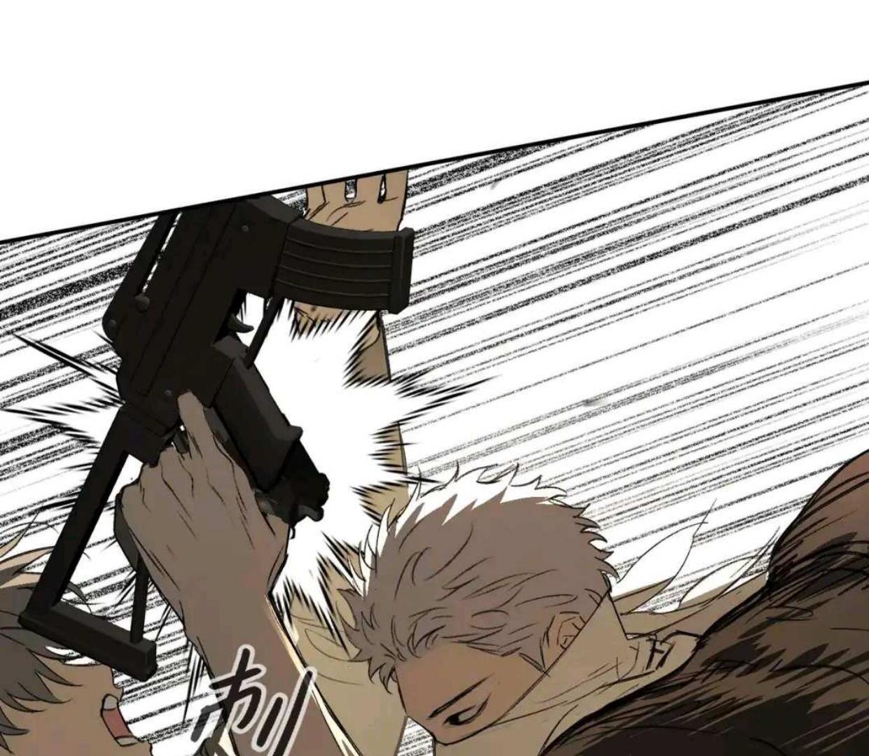 Baca The Evil Ring - Chapter 63 halaman 39