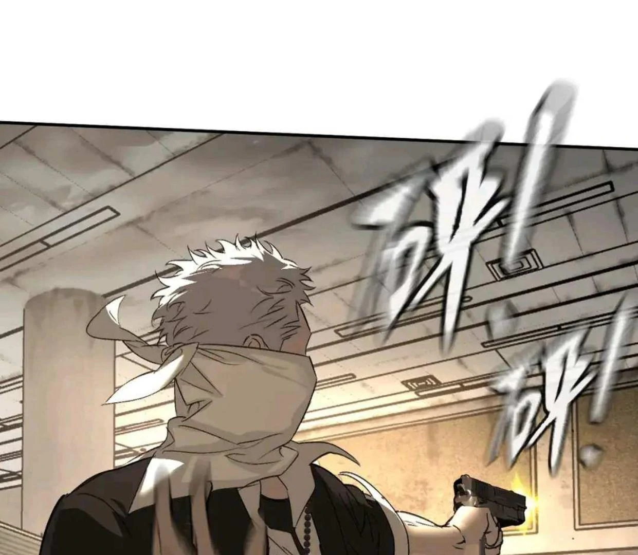 Baca The Evil Ring - Chapter 63 halaman 42