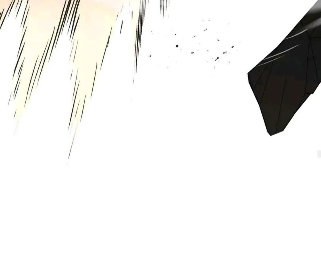 Baca The Evil Ring - Chapter 63 halaman 69