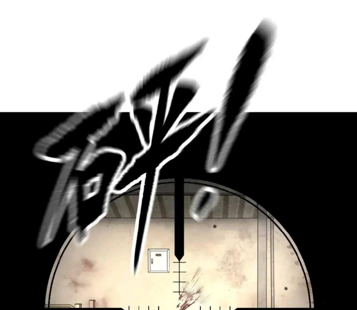 Baca The Evil Ring - Chapter 63 halaman 80