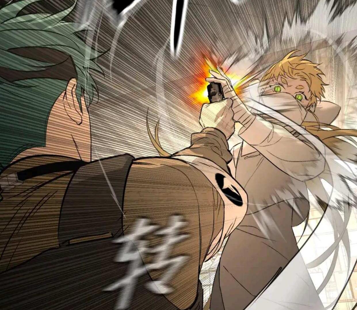 Baca The Evil Ring - Chapter 63 halaman 87