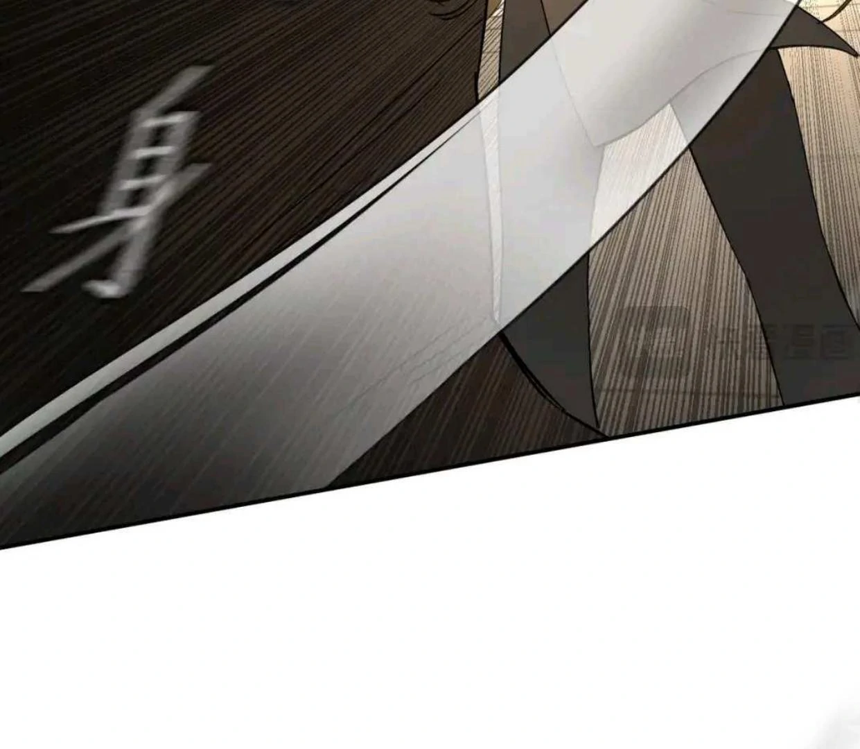 Baca The Evil Ring - Chapter 63 halaman 88