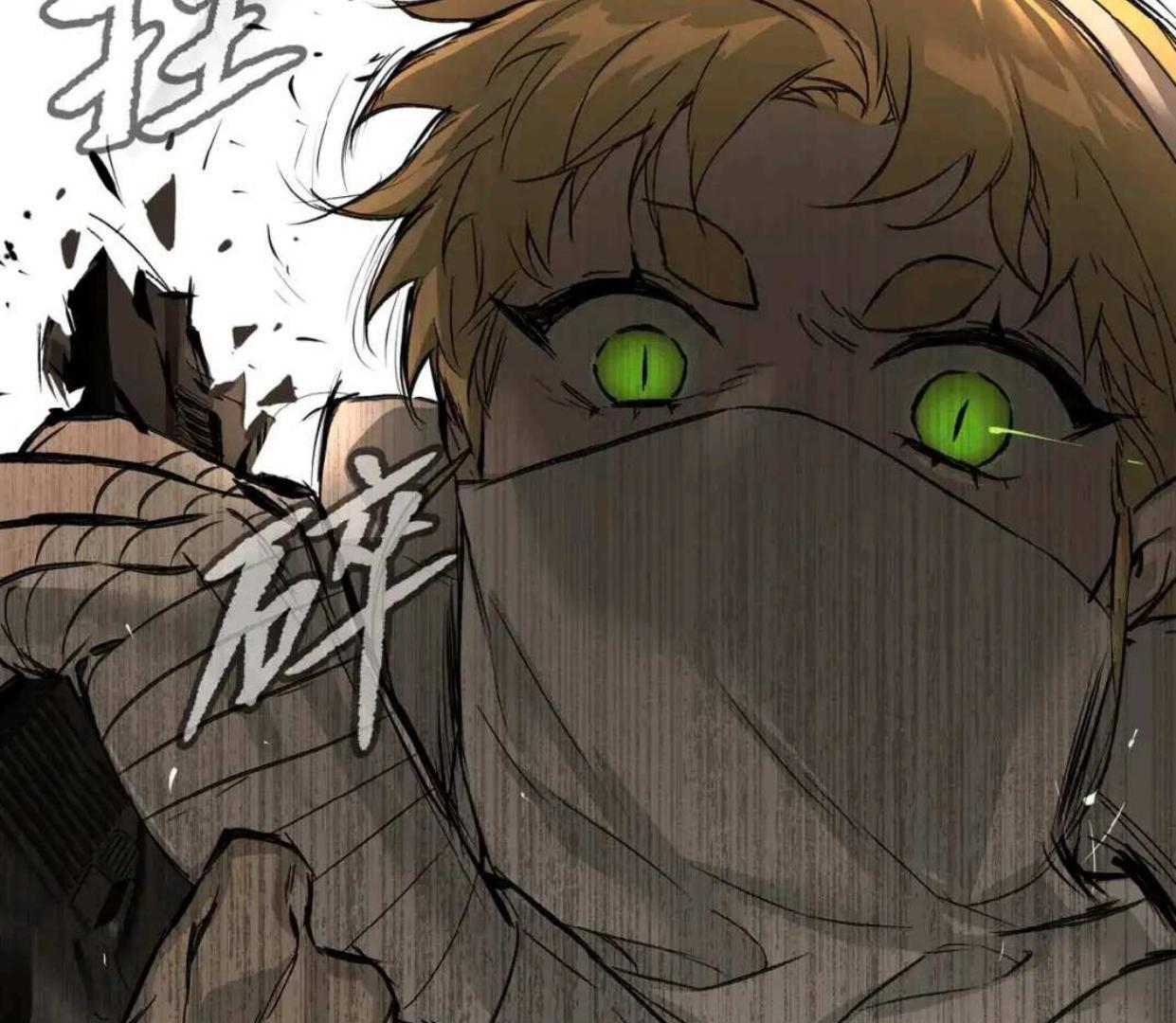 Baca The Evil Ring - Chapter 63 halaman 90