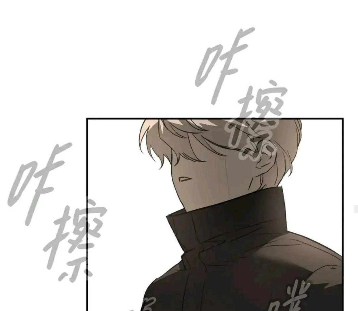 Baca The Evil Ring - Chapter 64 halaman 109