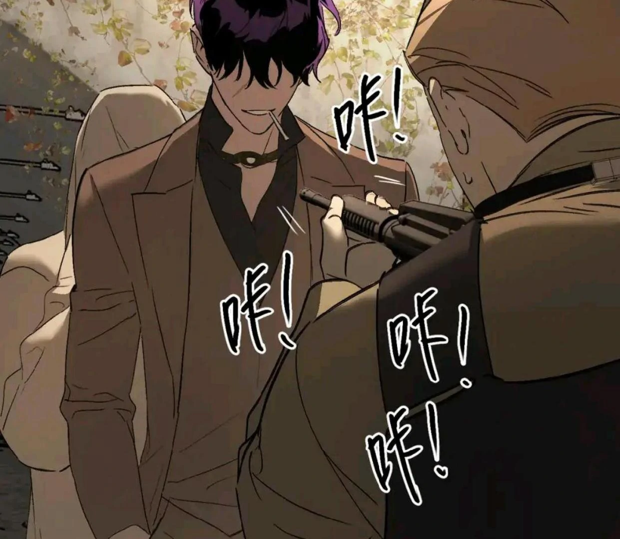 Baca The Evil Ring - Chapter 64 halaman 11