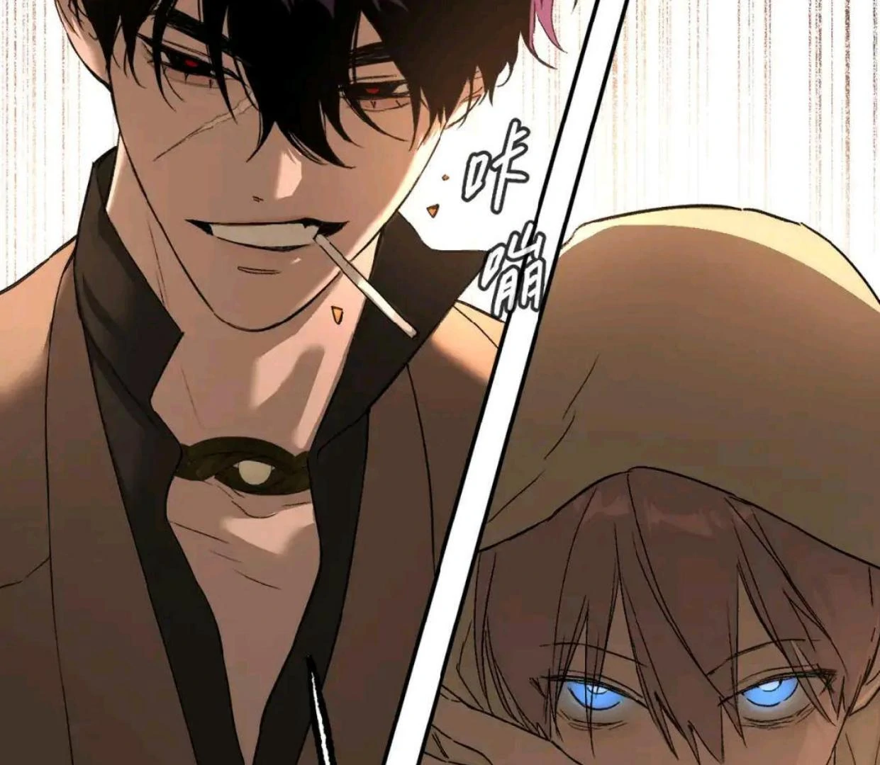 Baca The Evil Ring - Chapter 64 halaman 14