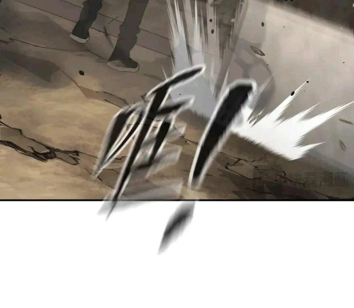 Baca The Evil Ring - Chapter 64 halaman 144