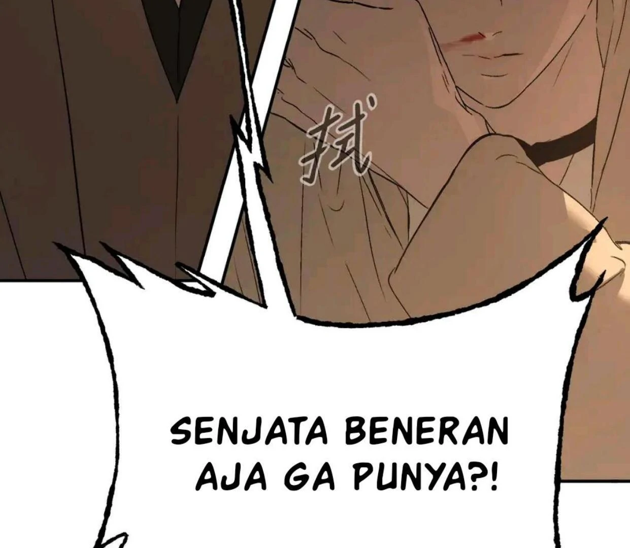 Baca The Evil Ring - Chapter 64 halaman 15