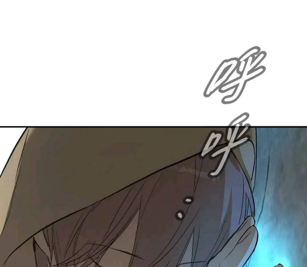 Baca The Evil Ring - Chapter 64 halaman 151