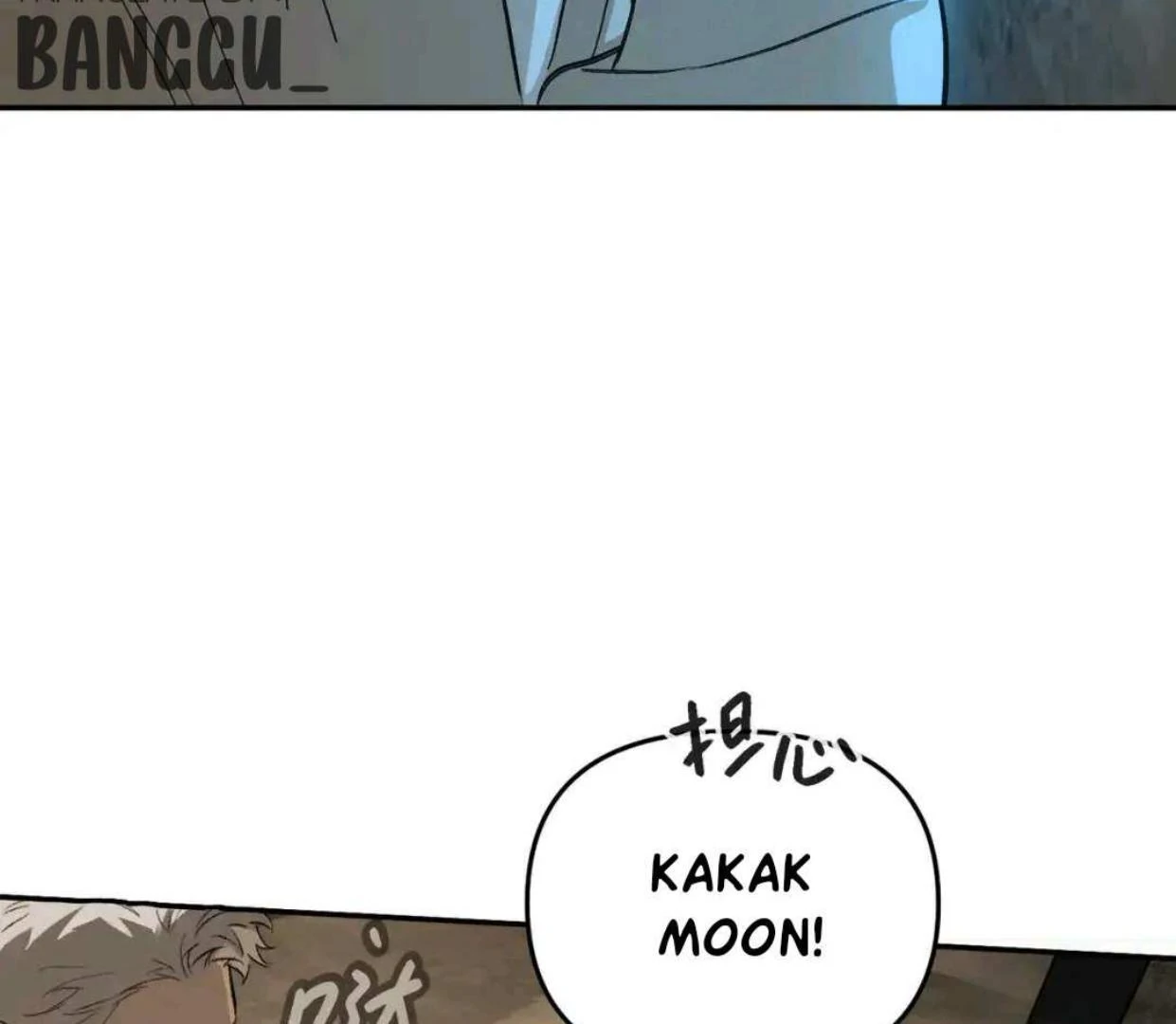 Baca The Evil Ring - Chapter 64 halaman 153