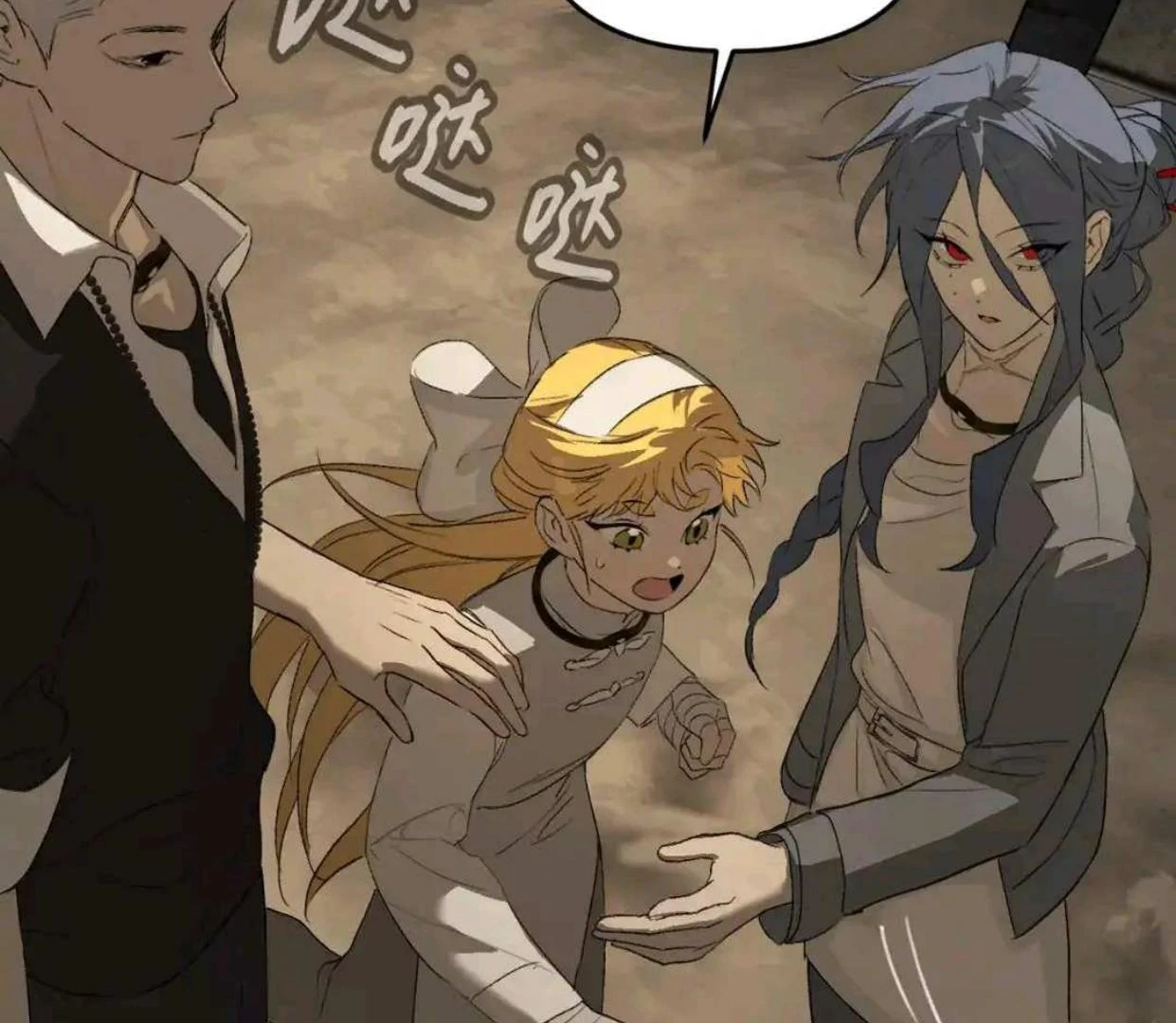 Baca The Evil Ring - Chapter 64 halaman 154