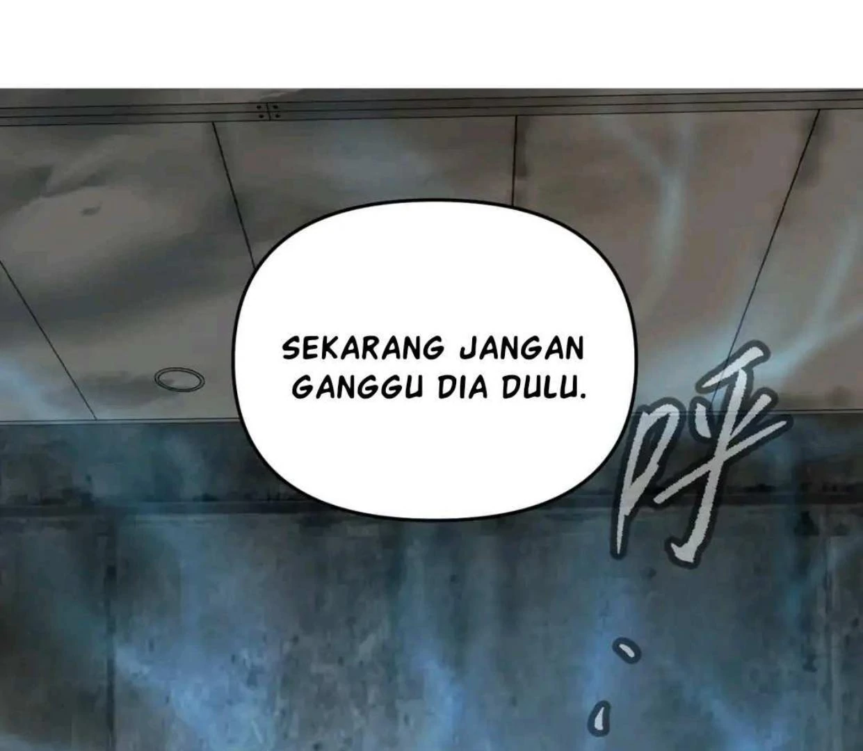 Baca The Evil Ring - Chapter 64 halaman 157