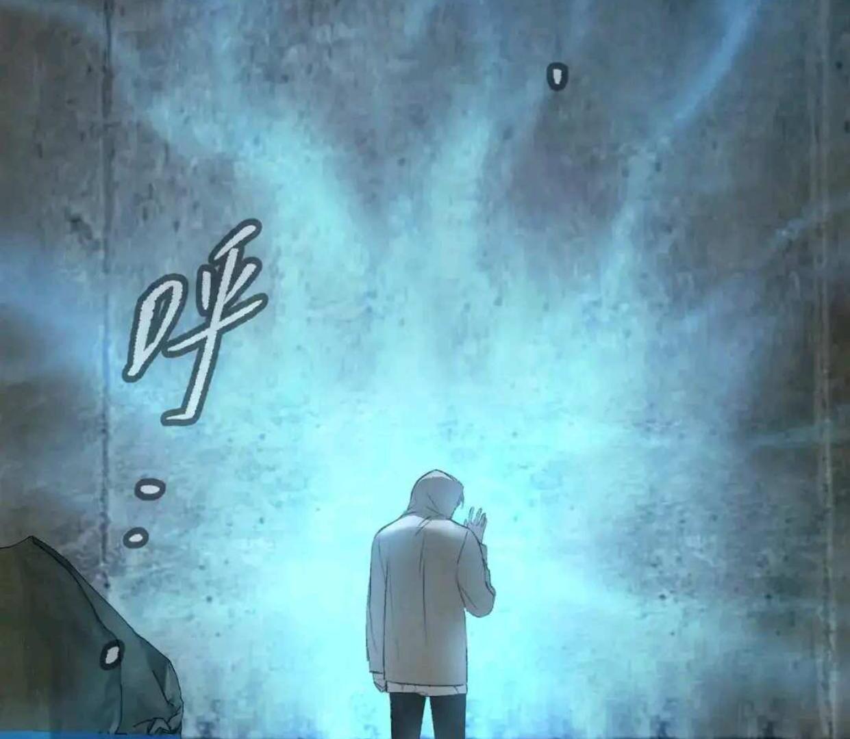 Baca The Evil Ring - Chapter 64 halaman 158