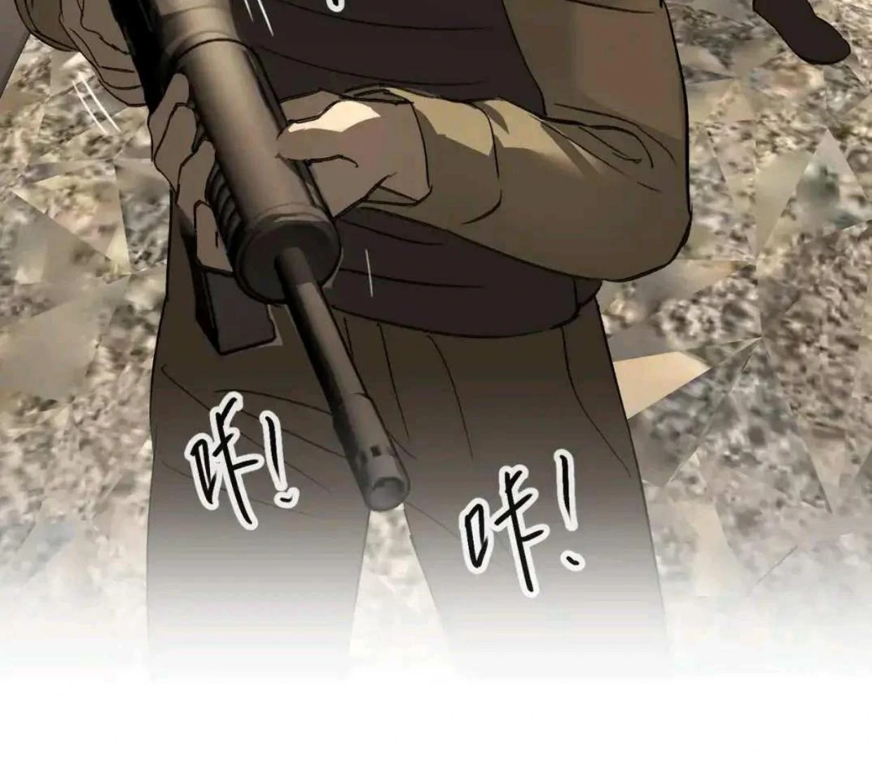 Baca The Evil Ring - Chapter 64 halaman 27