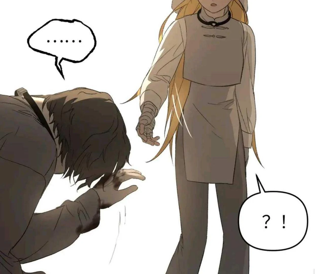 Baca The Evil Ring - Chapter 64 halaman 59