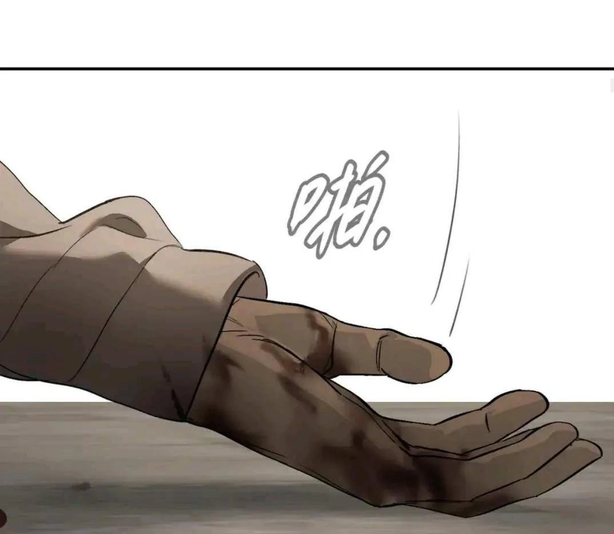 Baca The Evil Ring - Chapter 64 halaman 61