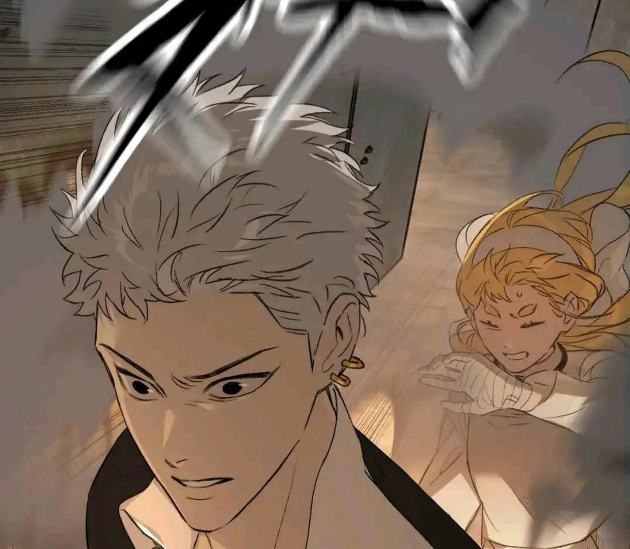 Baca The Evil Ring - Chapter 64 halaman 78