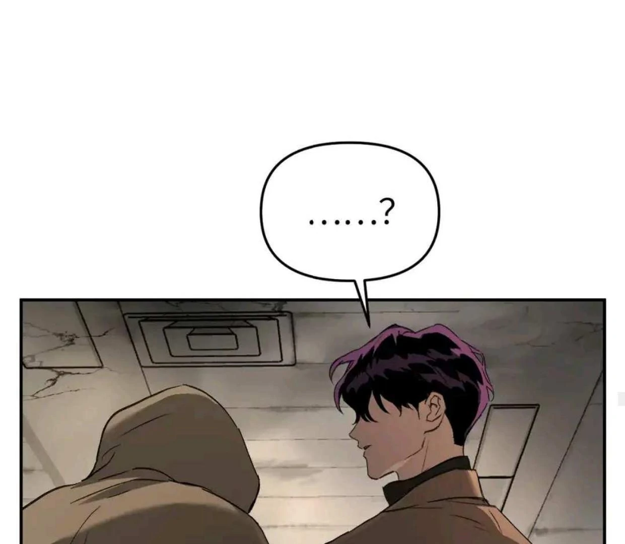 Baca The Evil Ring - Chapter 64 halaman 92