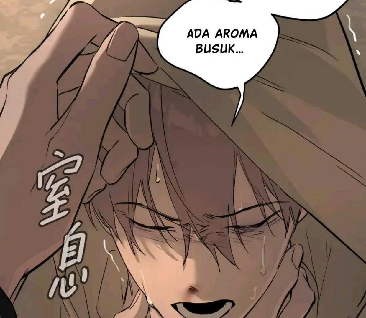 Baca The Evil Ring - Chapter 64 halaman 98