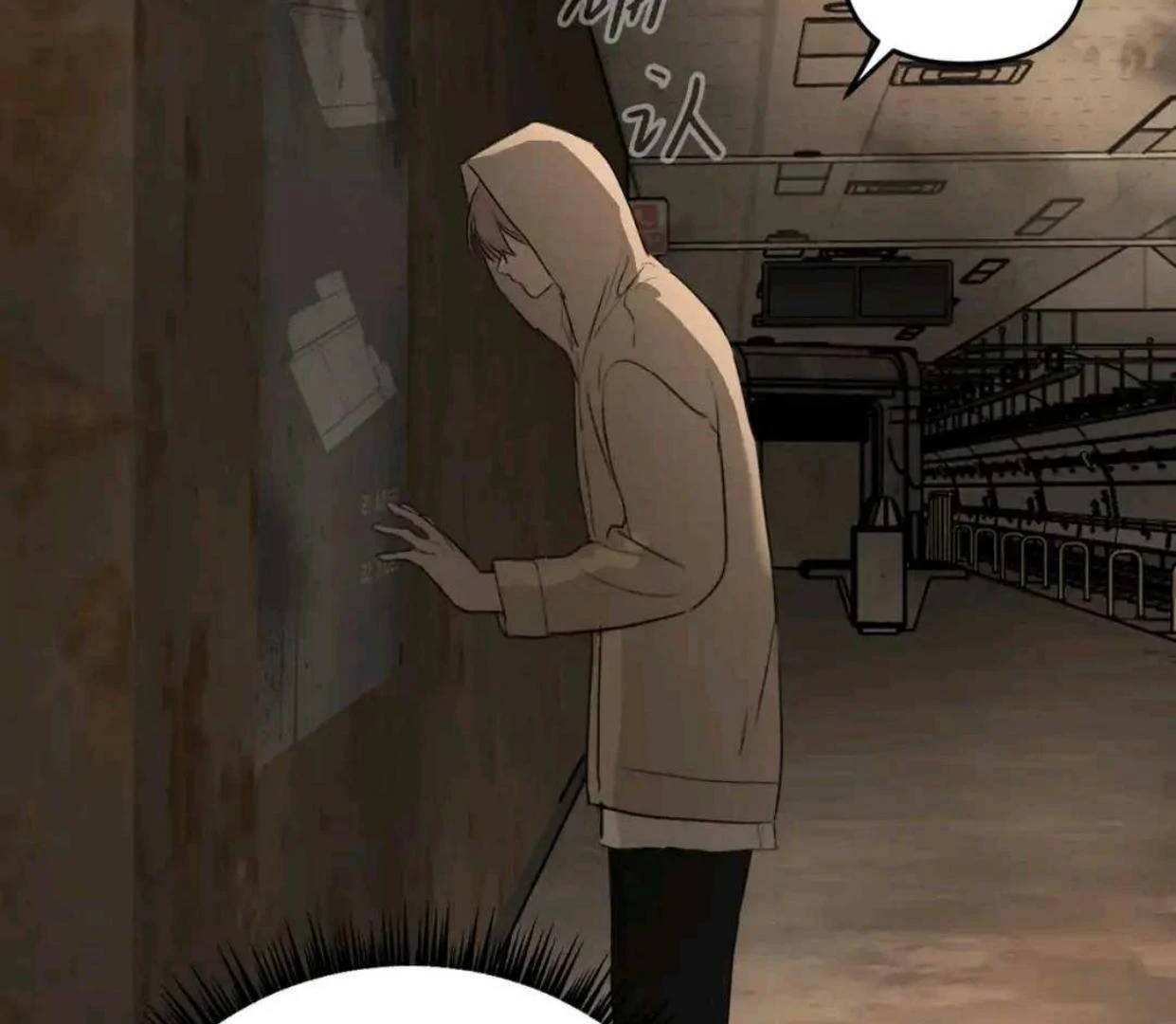 Baca The Evil Ring - Chapter 65 halaman 106