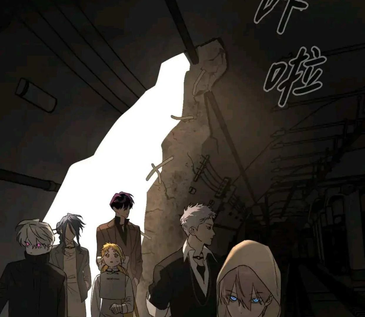 Baca The Evil Ring - Chapter 65 halaman 127