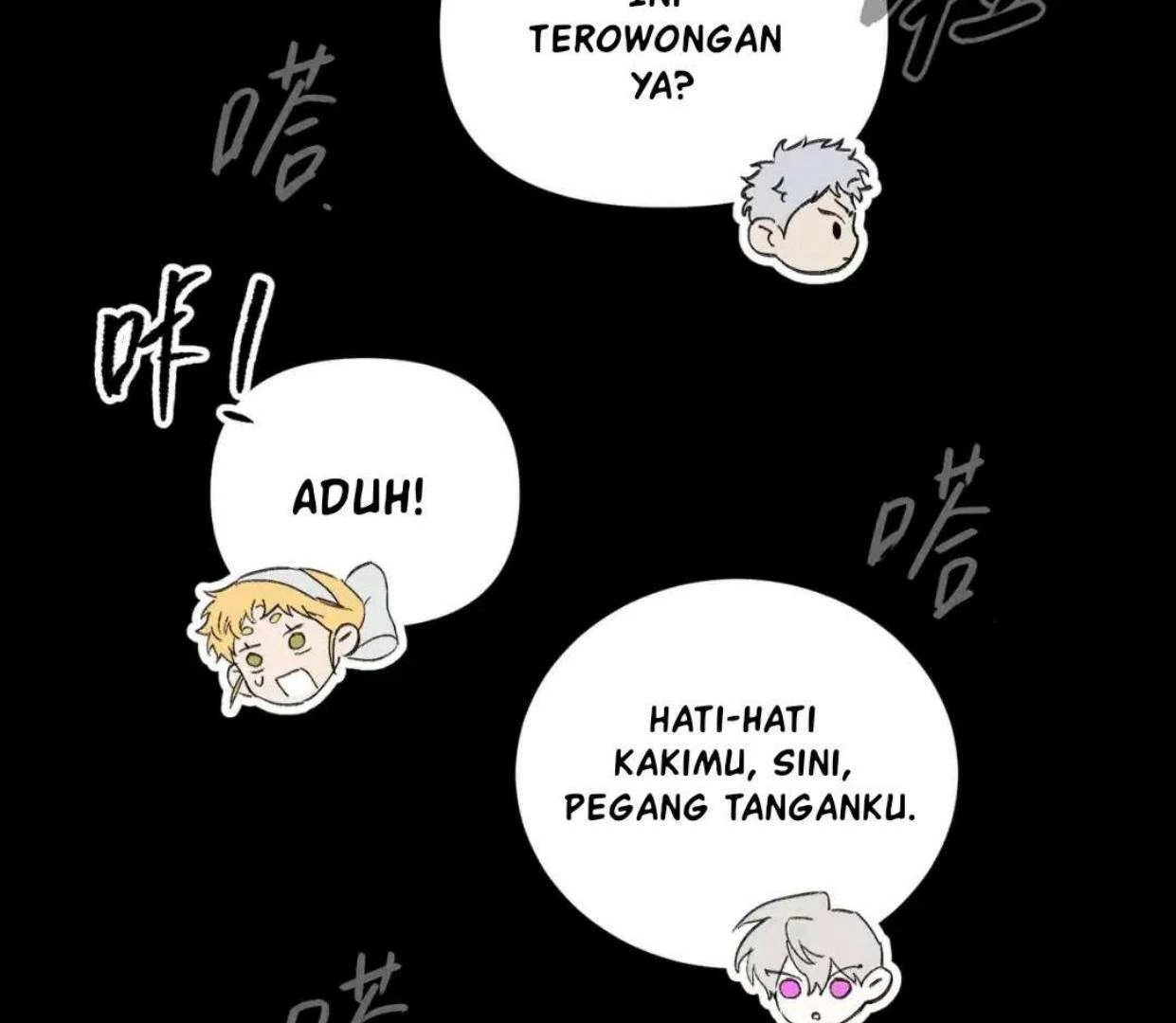 Baca The Evil Ring - Chapter 65 halaman 131