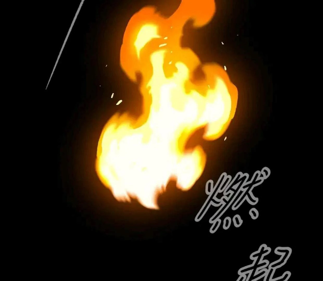 Baca The Evil Ring - Chapter 65 halaman 134