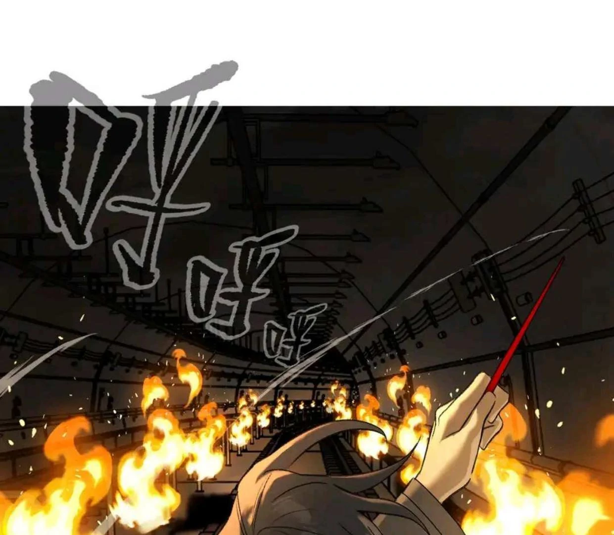 Baca The Evil Ring - Chapter 65 halaman 144