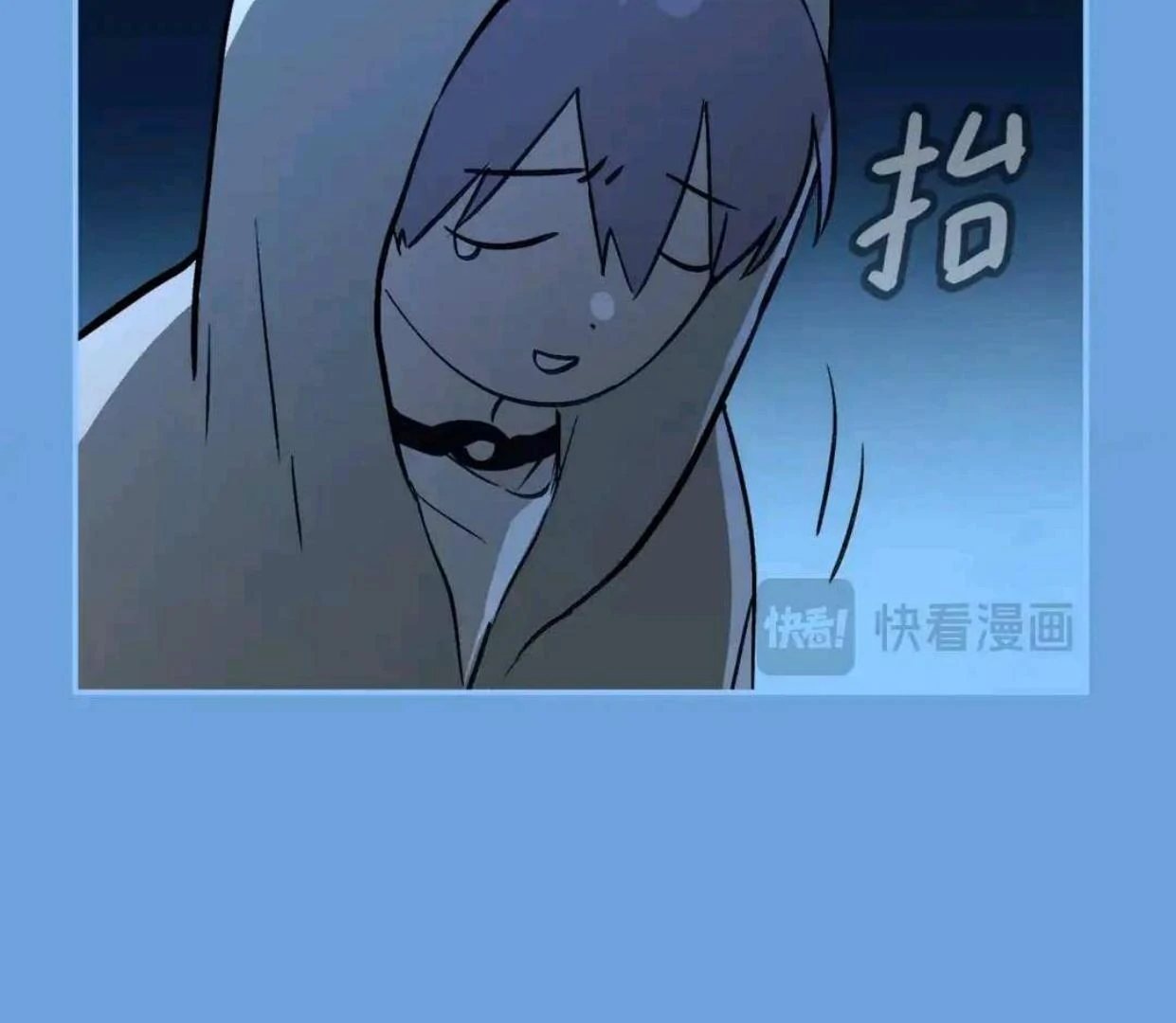 Baca The Evil Ring - Chapter 65 halaman 20