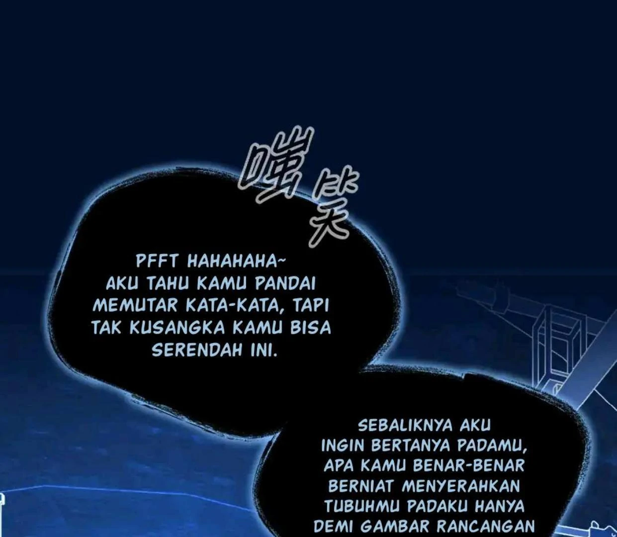 Baca The Evil Ring - Chapter 65 halaman 49