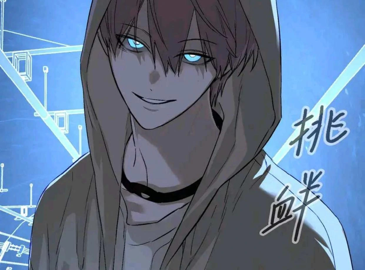 Baca The Evil Ring - Chapter 65 halaman 59