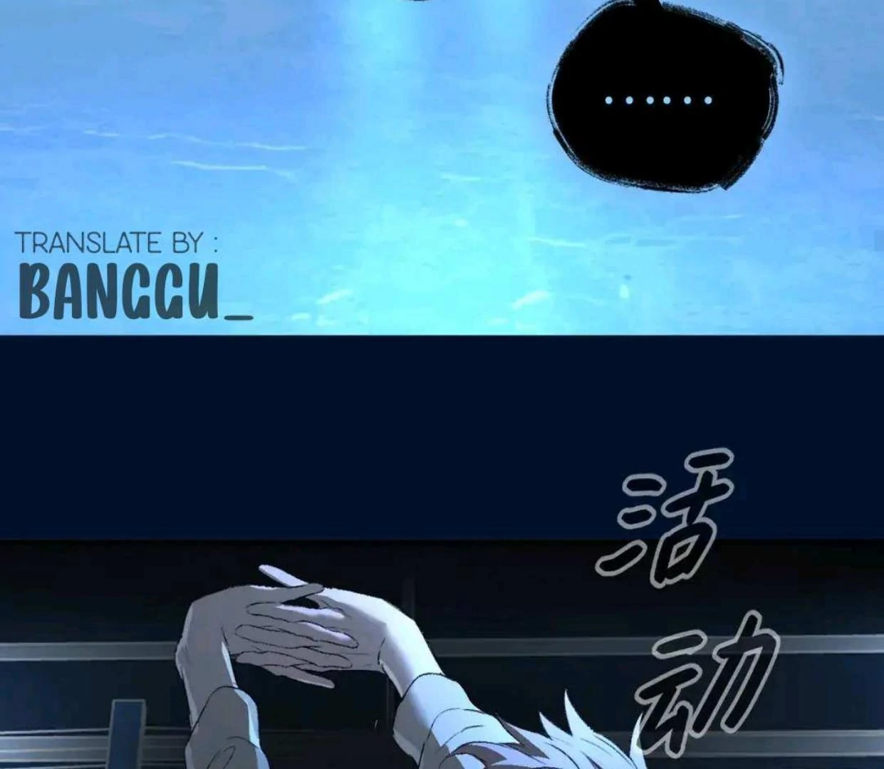 Baca The Evil Ring - Chapter 65 halaman 85