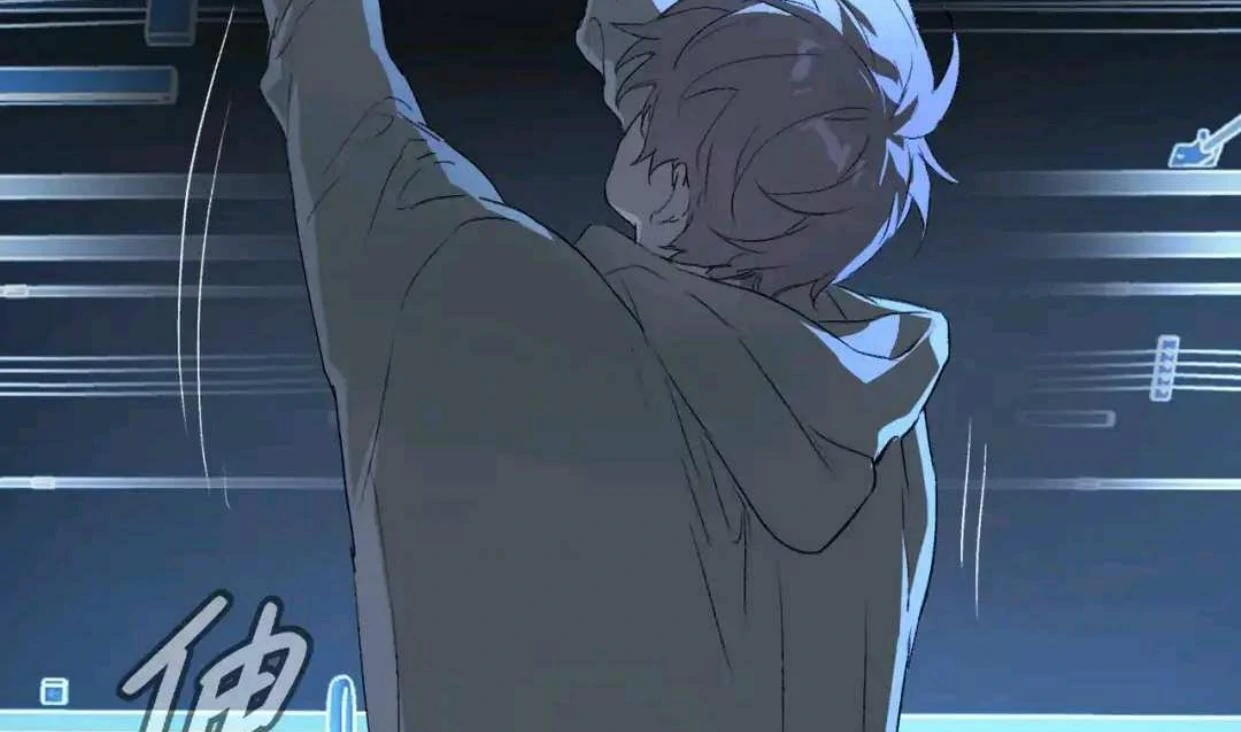 Baca The Evil Ring - Chapter 65 halaman 86