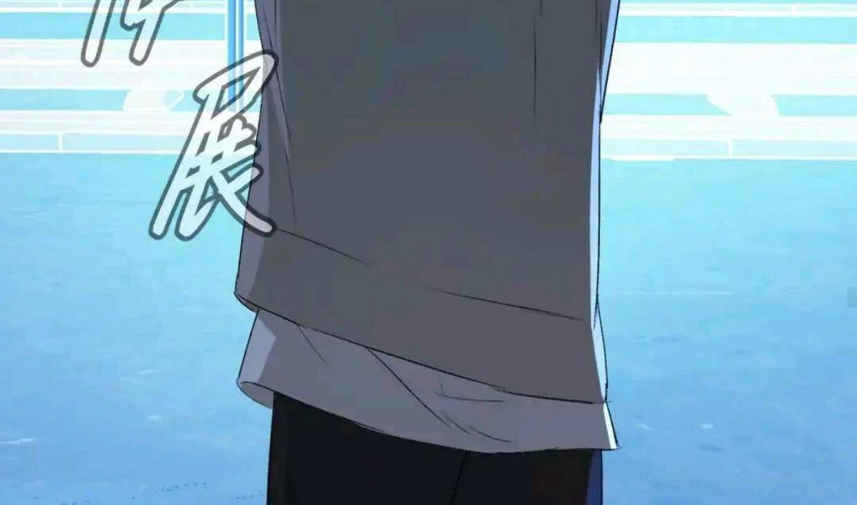 Baca The Evil Ring - Chapter 65 halaman 87