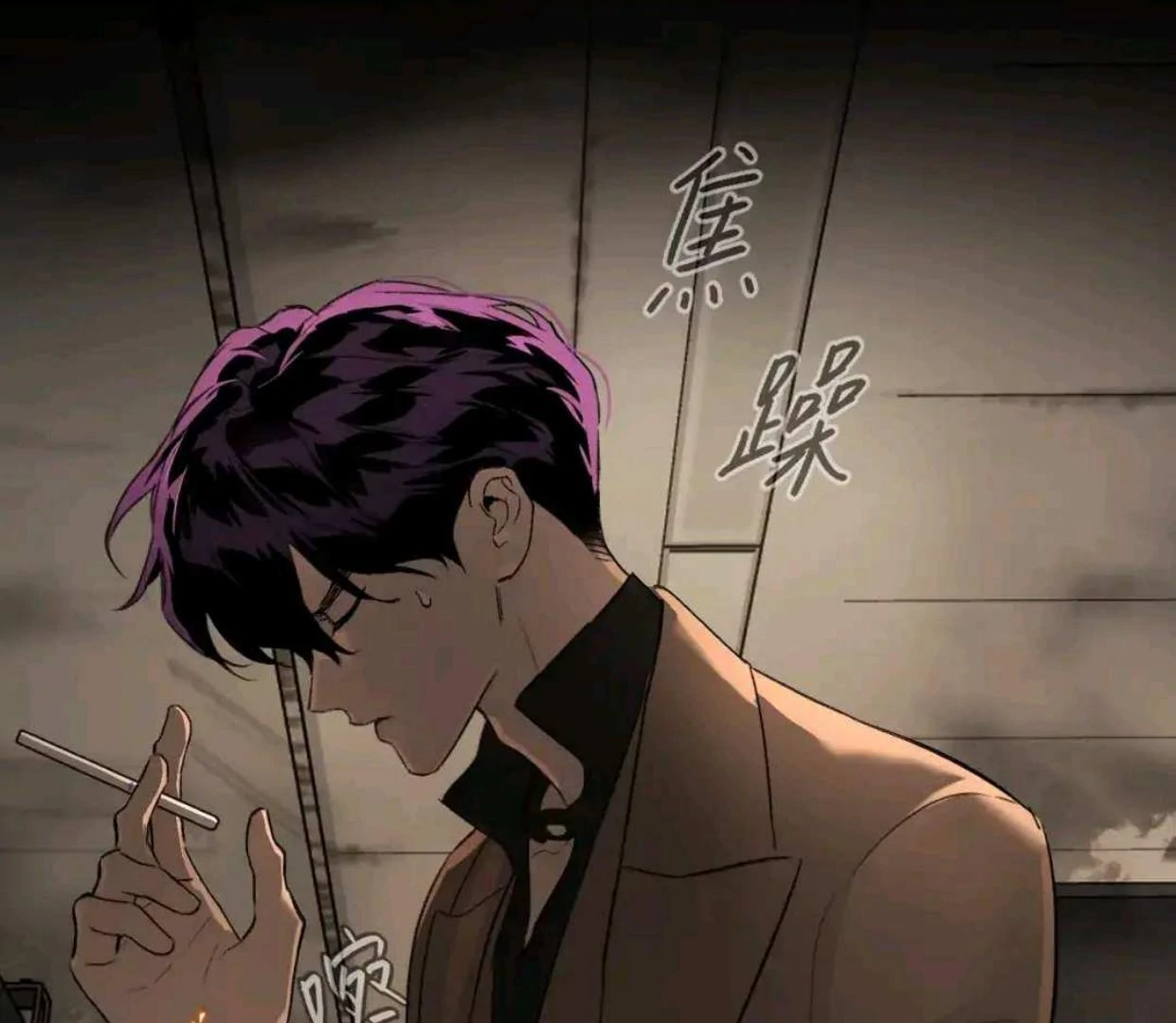 Baca The Evil Ring - Chapter 65 halaman 98