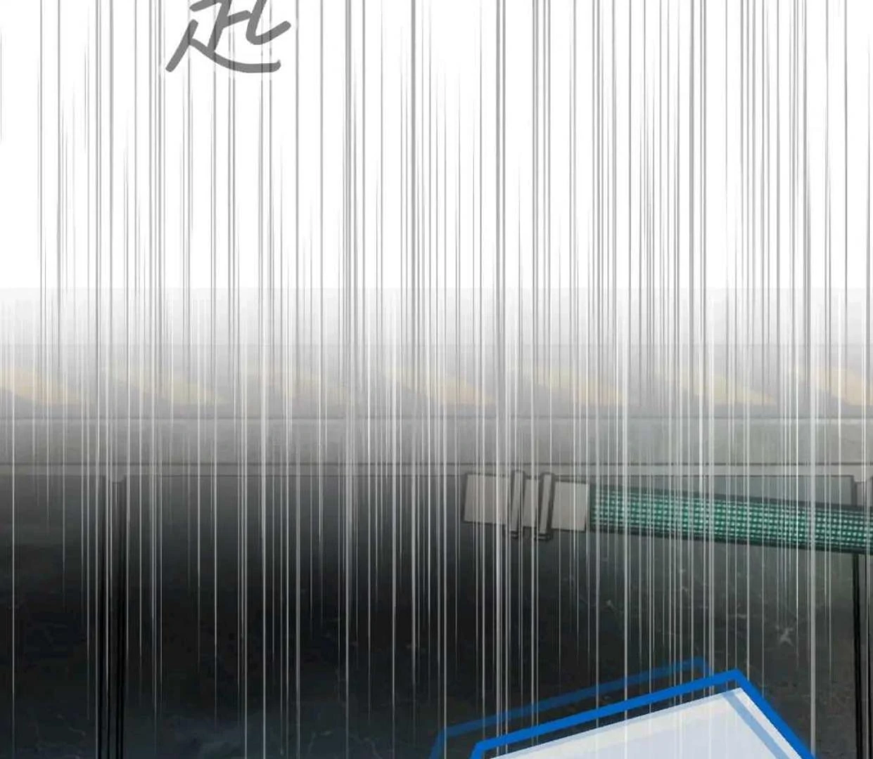 Baca The Evil Ring - Chapter 66 halaman 119