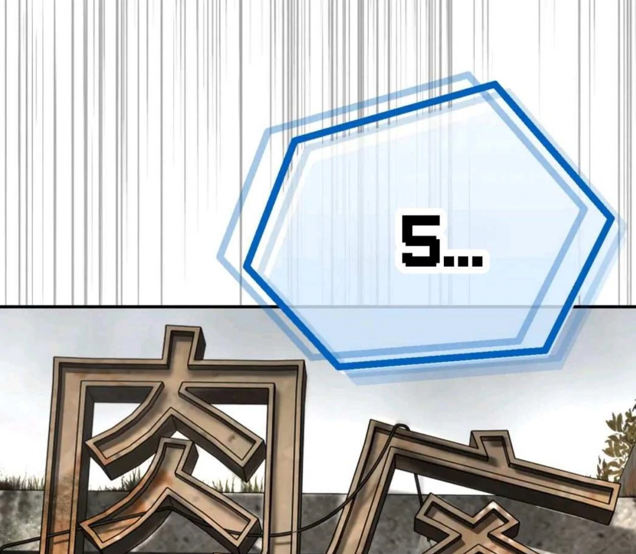 Baca The Evil Ring - Chapter 66 halaman 123